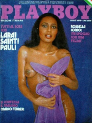 Playboy Italy - July 1978