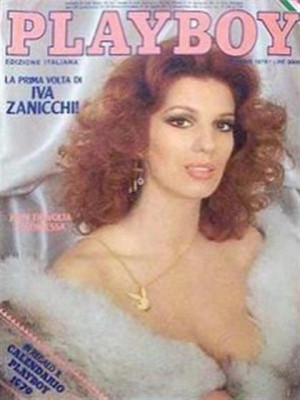 Playboy Italy - January 1979