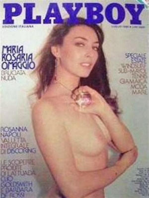 Playboy Italy - July 1980