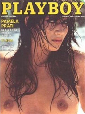 Playboy Italy - August 1981