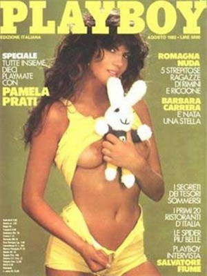 Playboy Italy - August 1982