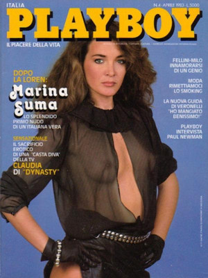 Playboy Italy - April 1983