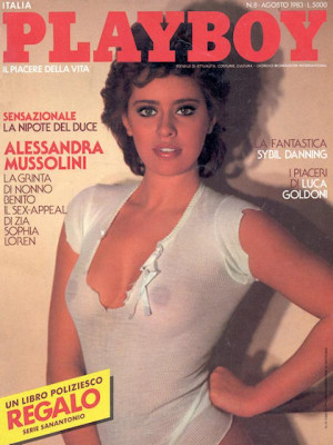Playboy Italy - August 1983