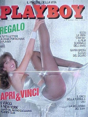 Playboy Italy - April 1984