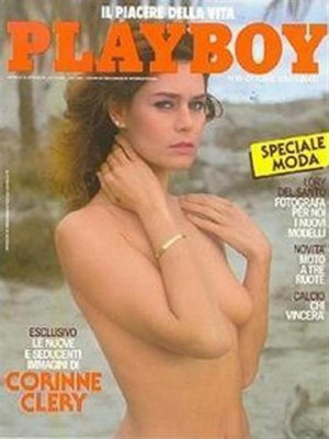 Playboy Italy - October 1984