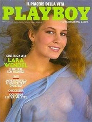 Playboy Italy - February 1985