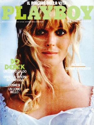 Playboy Italy - April 1985