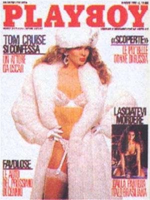 Playboy Italy - March 1990