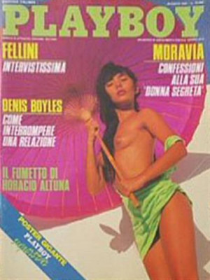 Playboy Italy - August 1991