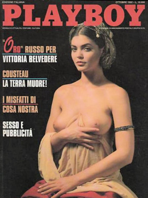 Playboy Italy - October 1992