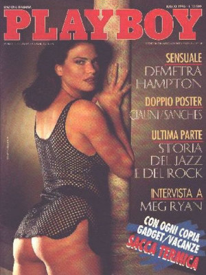 Playboy Italy - July 1996
