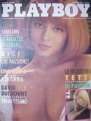 Playboy Italy - September 1996