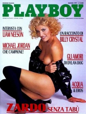 Playboy Italy - May 1997
