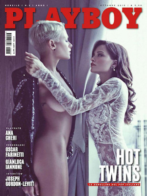 Playboy Italy - October 2015
