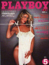 Playboy Japan - Playboy (Japan) May 1979