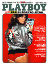 Playboy Japan - Playboy (Japan) Sep 1979