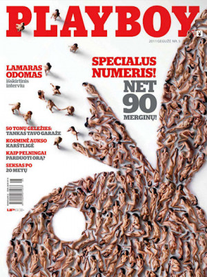 Playboy Lithuania - May 2011