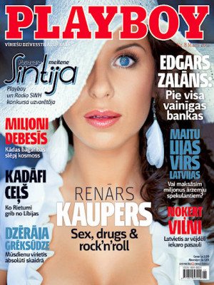 Playboy Latvia - May 2011