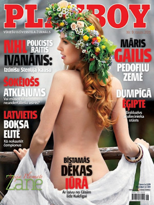 Playboy Latvia - June 2011