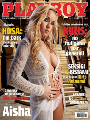 Playboy Latvia - Feb 2012