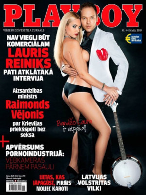 Playboy Latvia - May 2014