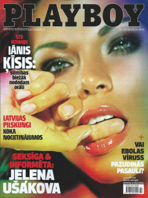 Playboy Latvia - Oct 2014