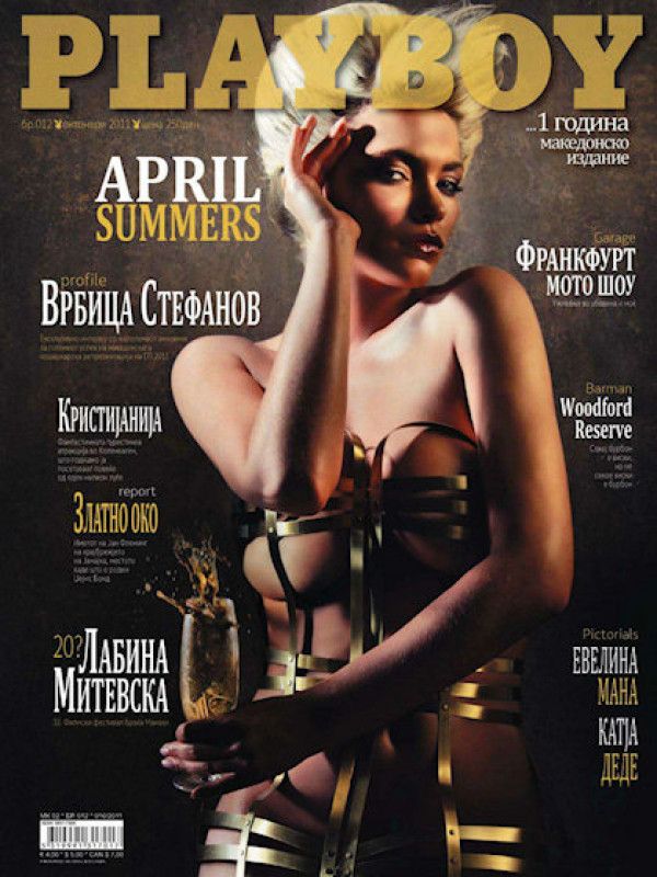 Playboy Macedonia - Oct 2011