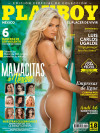 Playboy Mexico - June 2015