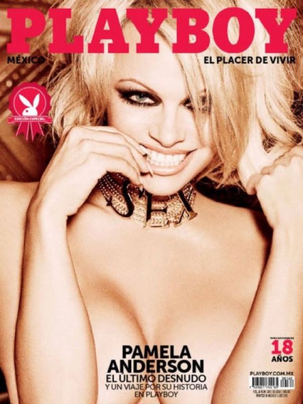 Playboy Mexico - Feb 2016