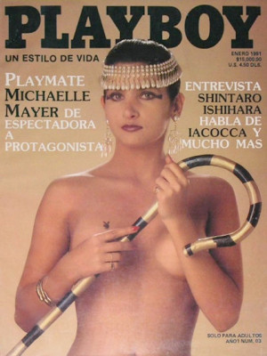 Playboy Mexico - Jan 1991