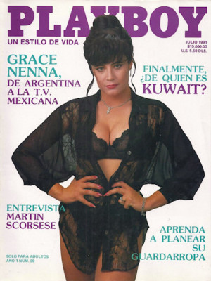 Playboy Mexico - July 1991