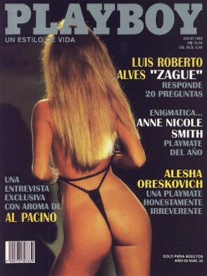 Playboy Mexico - July 1993