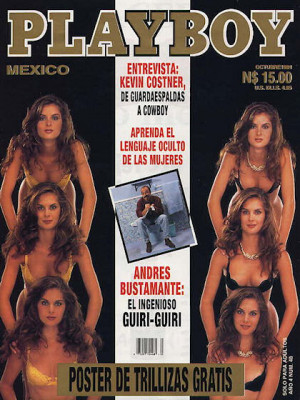 Playboy Mexico - Oct 1994