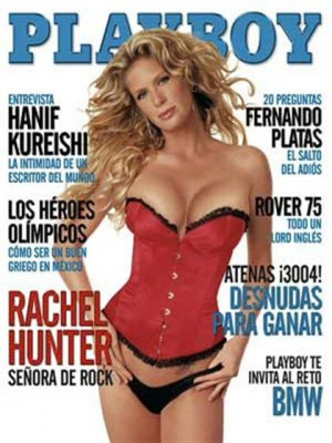 Playboy Mexico - August 2004