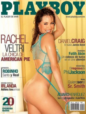 Playboy Mexico - Dec 2005