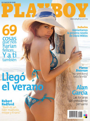 Playboy Mexico - July 2008