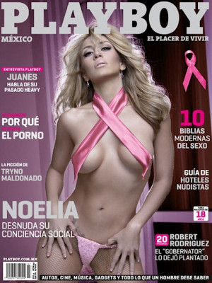Playboy Mexico - Nov 2010