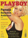 Playboy Netherlands - Mar 1995