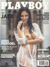 Playboy Netherlands - Jul 2014
