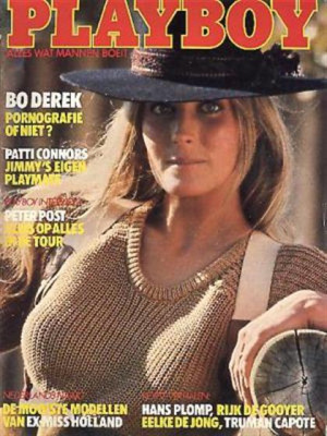 Playboy Netherlands - Jul 1984
