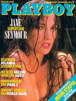 Playboy Netherlands - Mar 1988