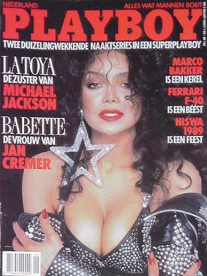 Playboy Netherlands - Mar 1989
