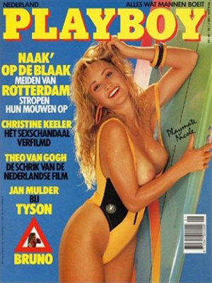 Playboy Netherlands - Jun 1989