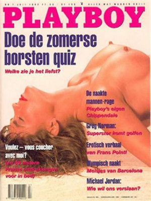 Playboy Netherlands - Jul 1992
