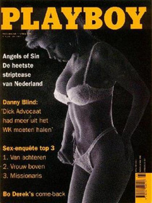 Playboy Netherlands - Apr 1995