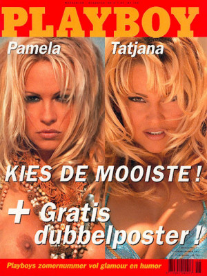 Playboy Netherlands - Aug 1995