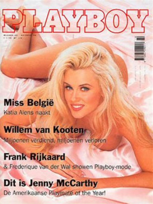 Playboy Netherlands - Oct 1995