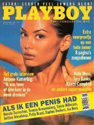 Playboy Netherlands - Jun 1997