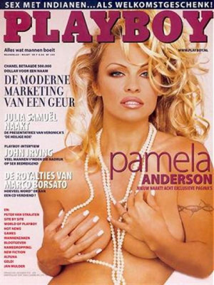 Playboy Netherlands - Mar 1999