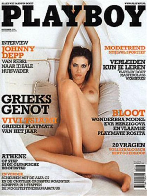 Playboy Netherlands - Sep 2004